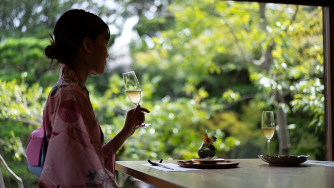 【楽天月末セール】上質な空間と日本料理の融合★庭園に佇む離れレストランで食す創作和会席